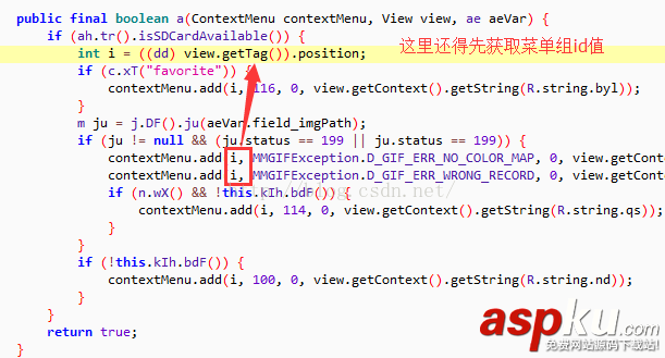微信朋友圈发本地视频,朋友圈发布本地视频
