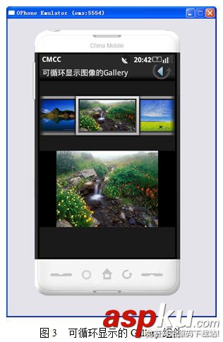 Android,Gallery