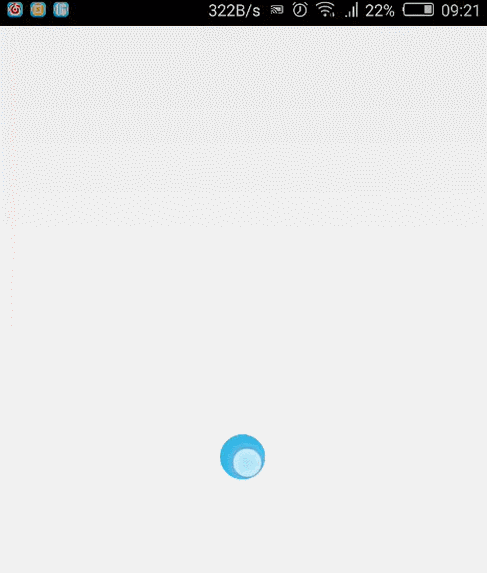 Android,GestureDetector手势滑动,GestureDetector实现左滑删除