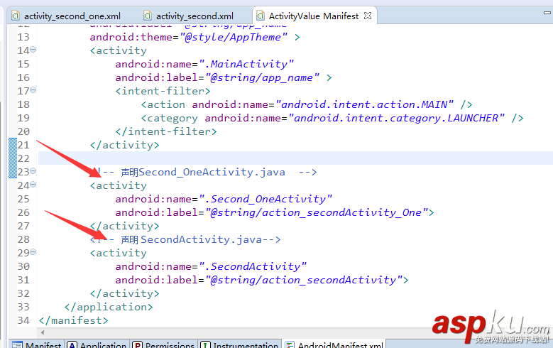 activity的状态,activity的四种状态,activity加载模式