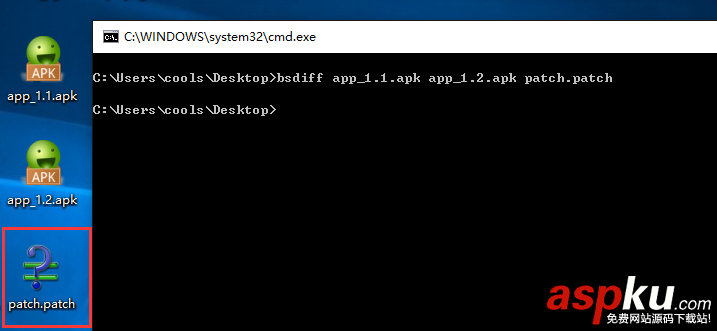 Android,增量更新
