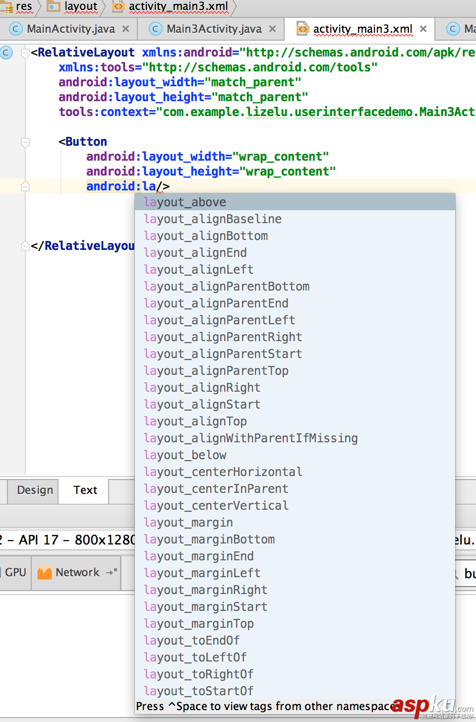 Android开发之基本控件和四种布局方式详解 Android开发,布局