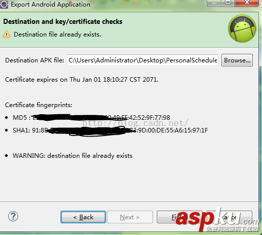Android,微信,闪退