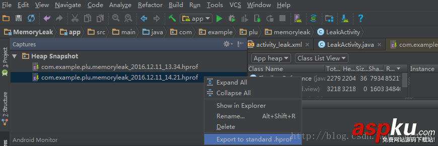 android,内存泄漏,android内存泄露原因,检查内存泄漏