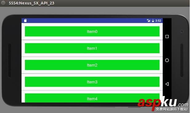 RecyclerView,分隔线