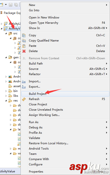activity的状态,activity的四种状态,activity加载模式