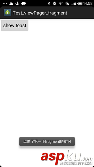 Android,ViewPager,滑动指示条,Fragment