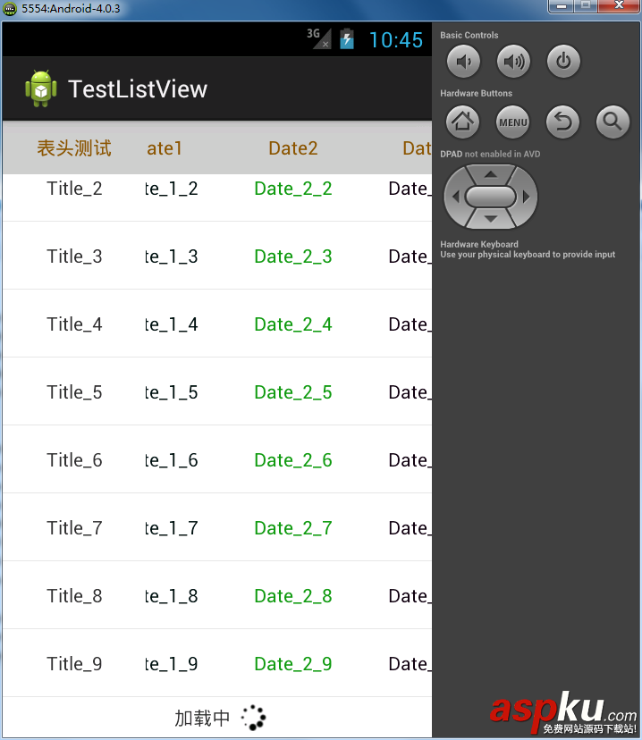 listview下拉刷新上拉加载,listview横向滚动