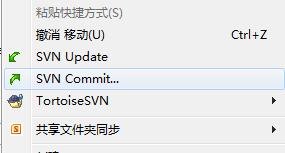 AndroidStudio,svn,忽略文件