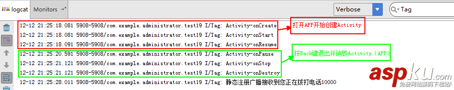 Android,BroadcastReceiver,broadcast静态注册,broadcast动态注册
