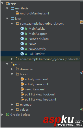 android,爬虫,爬虫实例,网页爬虫