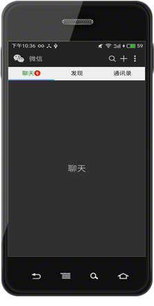 Android仿微信主界面,Android仿消息提醒,Android微信界面