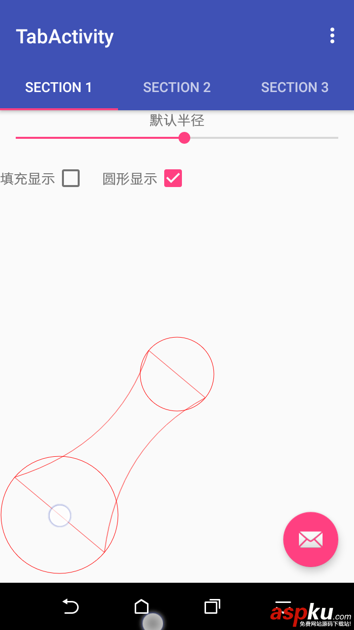 Android,Path绘制贝塞尔曲线,Path,贝塞尔曲线