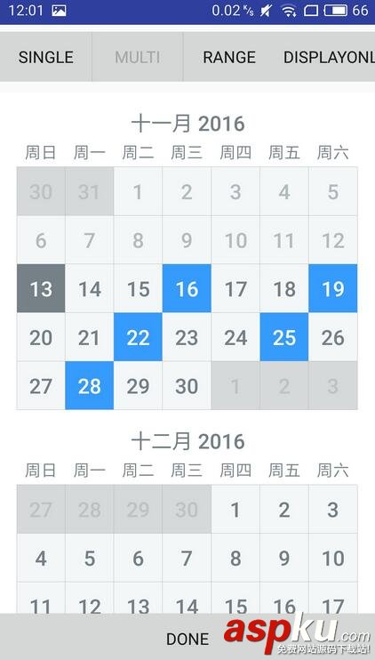 Android,日历控件