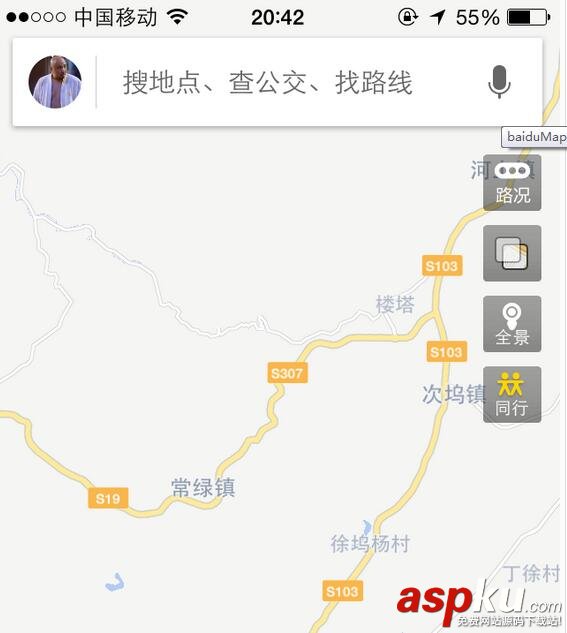 Android五大布局与实际应用详解