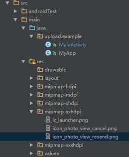 Android,微信,图片选择器