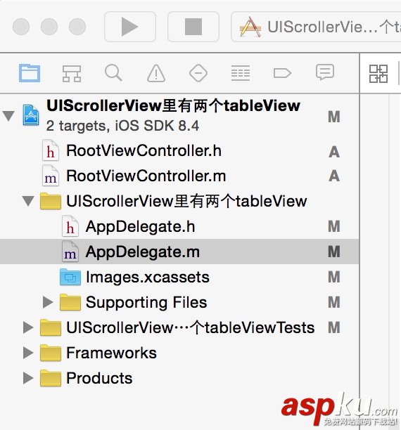 Android程序开发,UIScrollerView,tableView