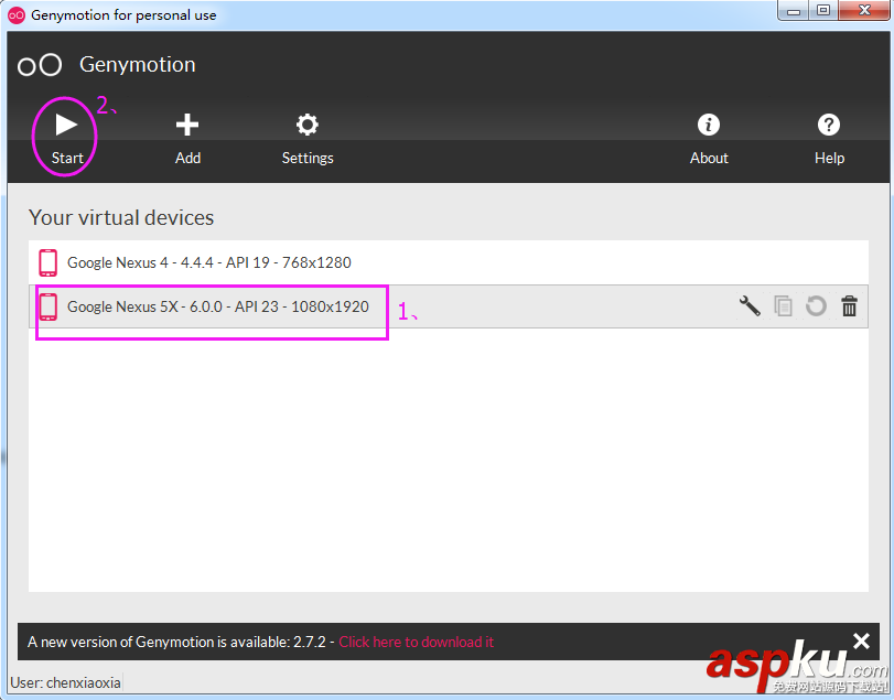 安卓模拟器,genymotion