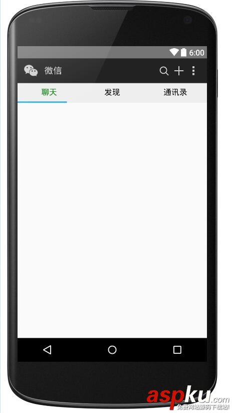 Android仿微信主界面,Android仿消息提醒,Android微信界面