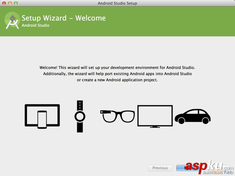 Android Studio,翻墙