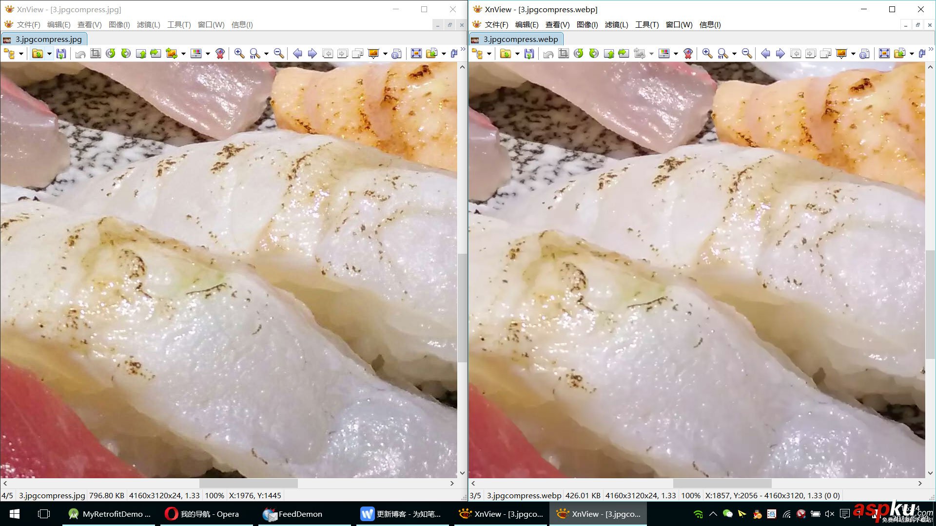 Android,WebP,图片压缩与传输,如何使用Android