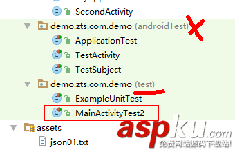 studio,单元测试,安卓studio单元测试,Android,studio单元测试