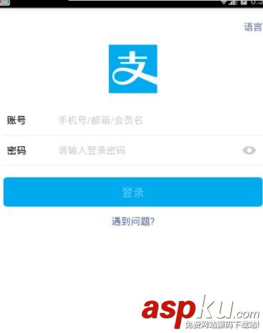 Android,studio导入微信支付,Android导入微信支付和支付宝,studio微信支付,studio支付宝