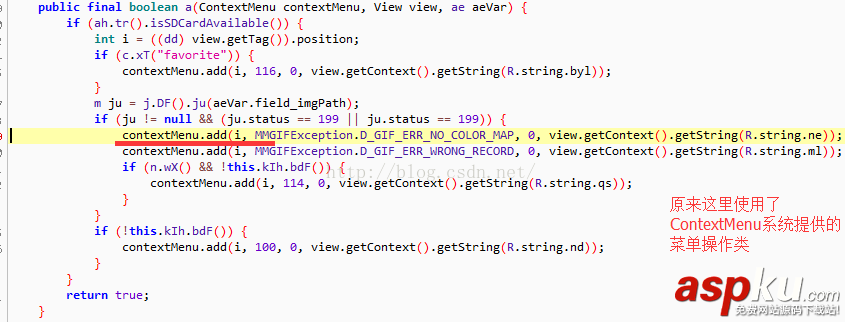 微信朋友圈发本地视频,朋友圈发布本地视频