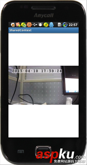 详解Android系统中跨应用数据分享功能的实现 Android,分享