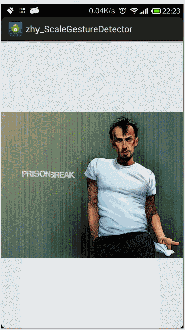 Android应用,手势控制,图片缩放