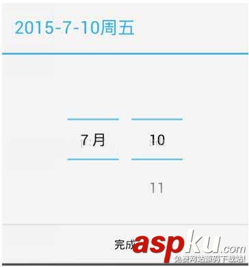 datepickerdialog,样式