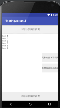 Android,Recyclerview