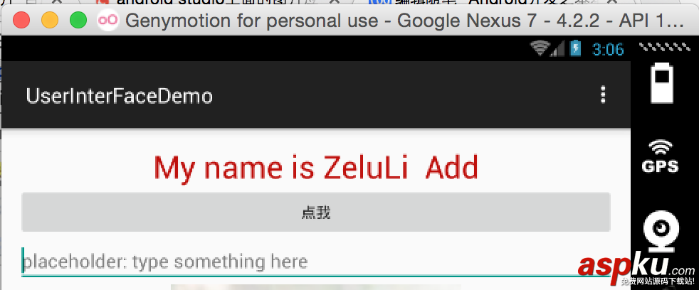 Android开发之基本控件和四种布局方式详解 Android开发,布局