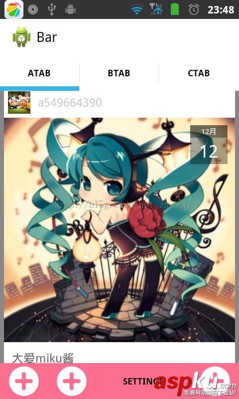 Android,ImageView,ScaleType