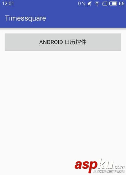 Android,日历控件