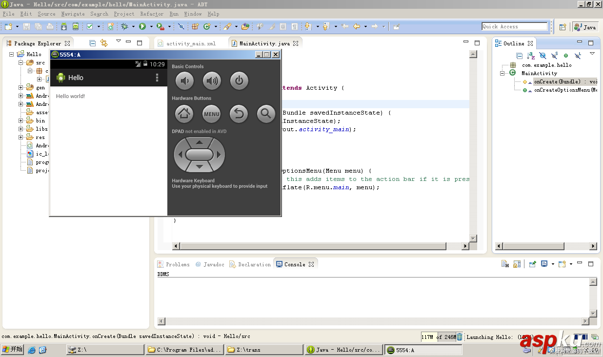 Android,Android开发环境,adt-bundle