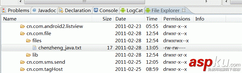 Android应用程序,txt,文本文件