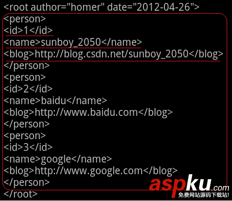 android,dom解析xml