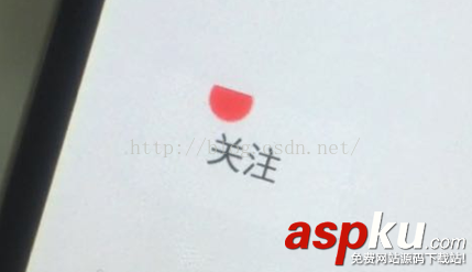 知乎,关注按钮,知乎客户端