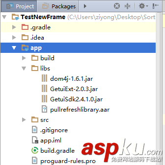 android,studio导入第三方类库,studio导入类库