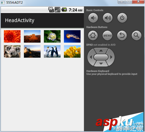 Android,用户注册页面