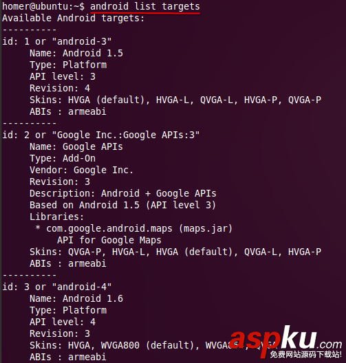 Android应用程序,编译,Ant