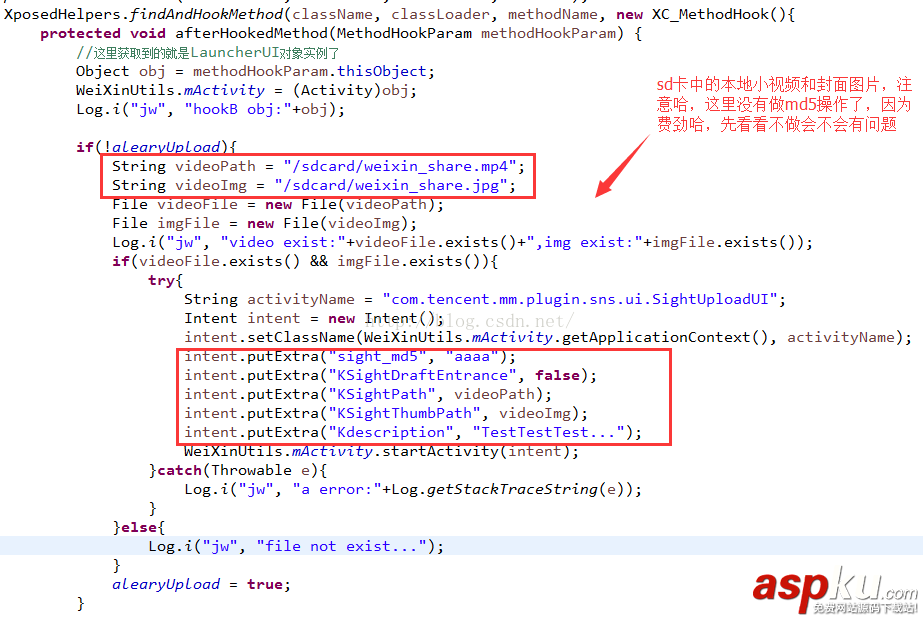 微信朋友圈发本地视频,朋友圈发布本地视频