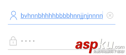 Android如何自定义EditText下划线？