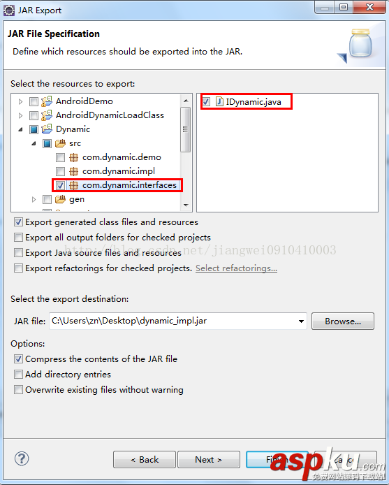 android动态加载机制,android加载机制,android,类加载机制