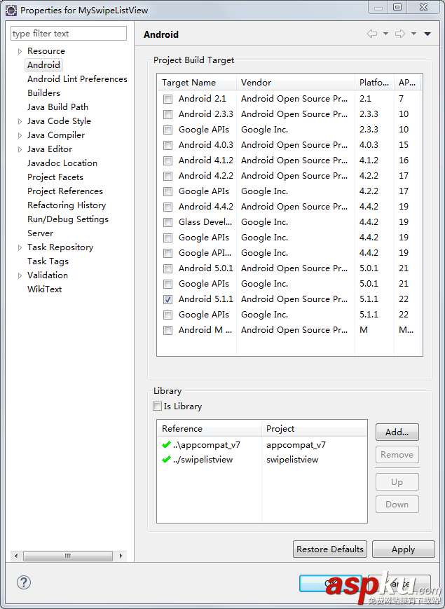 android,swipeListView,QQ,滑动删除