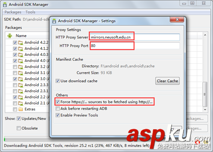 monkeyrunner,安卓,安卓开发环境搭建