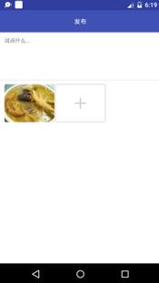 Android,微信,图片选择器