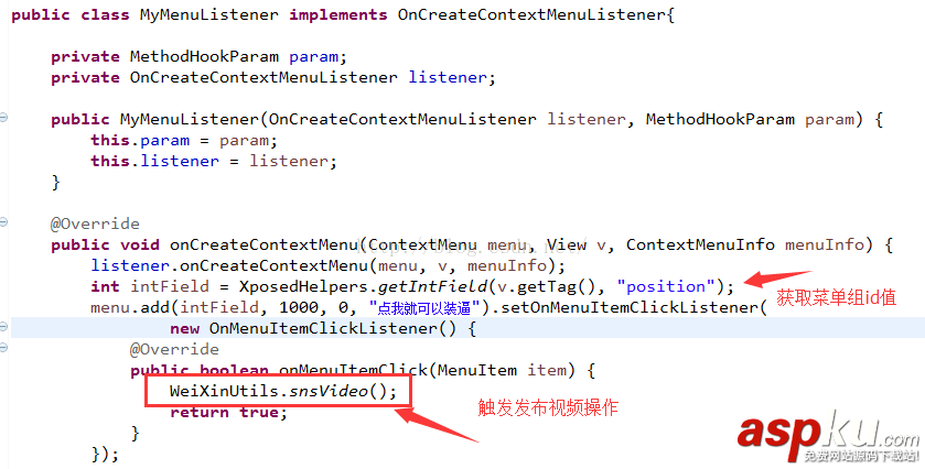 微信朋友圈发本地视频,朋友圈发布本地视频
