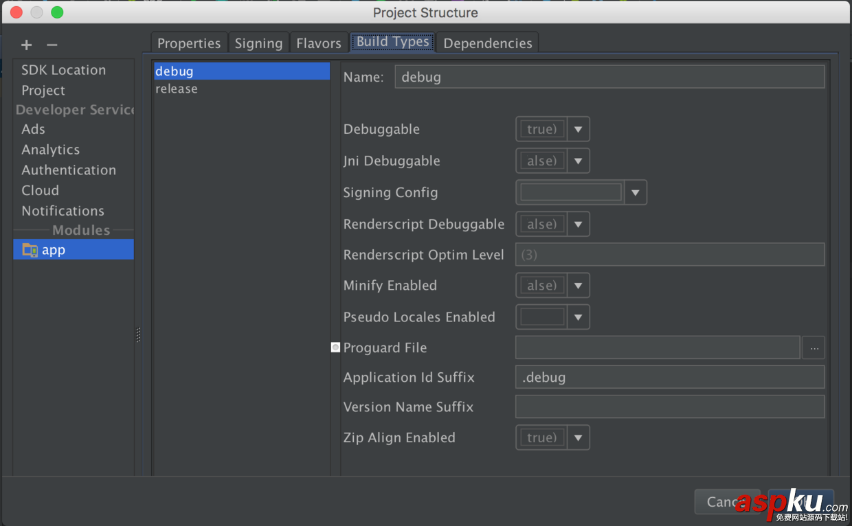 android,app,开发环境,环境分离,gradle,教程